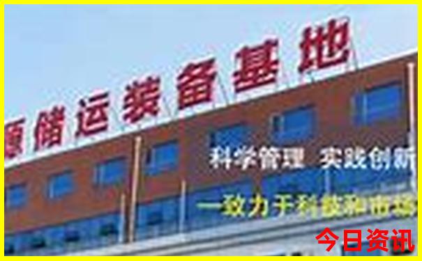 安阳市附近免费景点