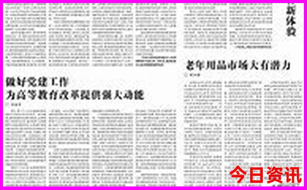 河南旅游景点介绍